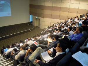 MDEC auditorium